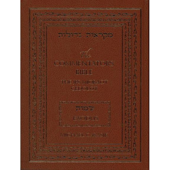 Commentators' Bible Commentator's Bible-FL-JPS Miqra'ot Gedolot: Exodus, (Hardcover)