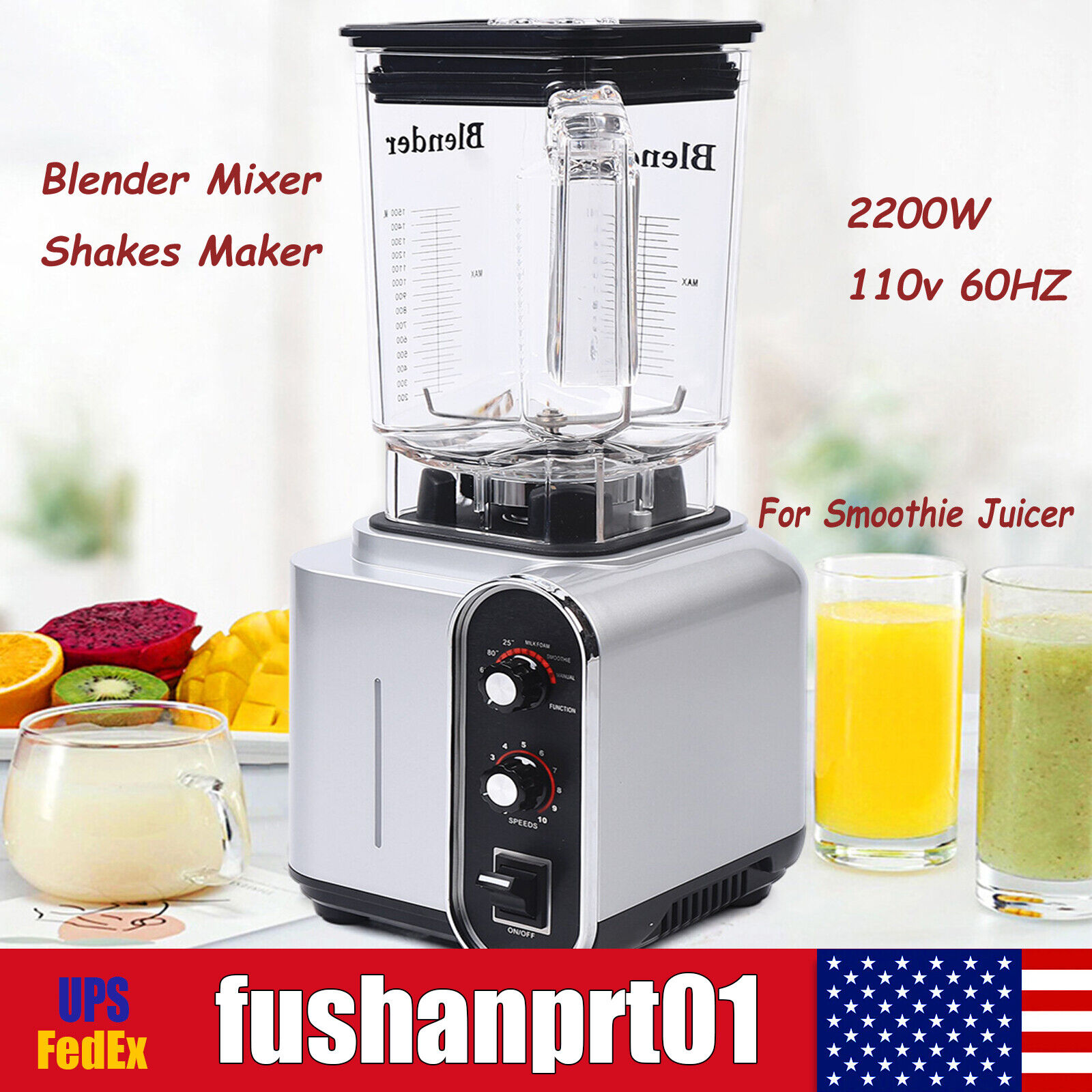 Commercial Blender 2200W Mixer Power Smoothie Juicer Shakes Maker Heavy
