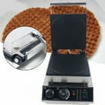 thumbnail image 1 of Commercial Ice Cream Cone Maker,Waffle Maker Machine,Electric Waffle Cone Maker.Stainless Steel Breakfast Baker Machine with Temperature and Time Control for Restaurant or Home, 1 of 10
