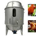 thumbnail image 1 of Commercial Liquefied Petroleum Gas Roast Duck Oven Restaurants Stainless Steel Roast Duck Oven, 1 of 13
