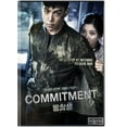 thumbnail image 1 of Commitment (DVD), Well Go USA, Action & Adventure, 1 of 1