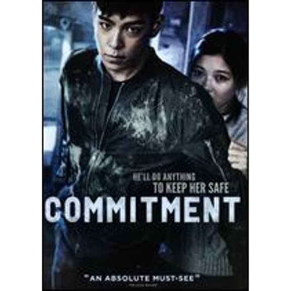 Pre-Owned Commitment (DVD 0812491015001) directed by Park Hong-soo