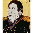 thumbnail image 1 of Commodore Matthew C. Perry History Poster Print, 1 of 1