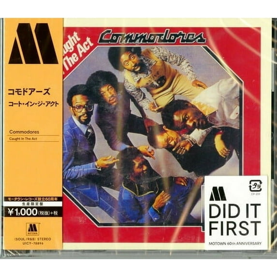 Commodores - Caught in the Act - Music & Performance - CD