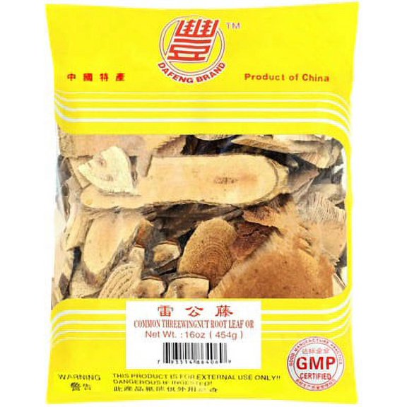 Common Threewingnut Root Leaf OR