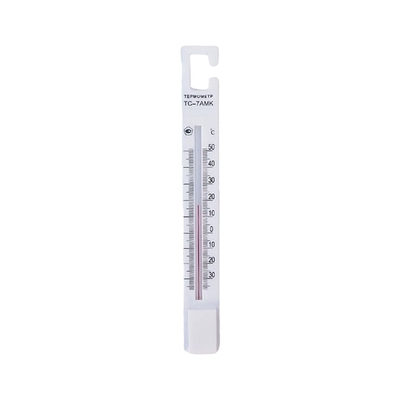 Compact 17x2cm Wall Mount Thermometers With Clear Scale Design Ideal For Laboratory Monitoring Indoor Climate Conditions