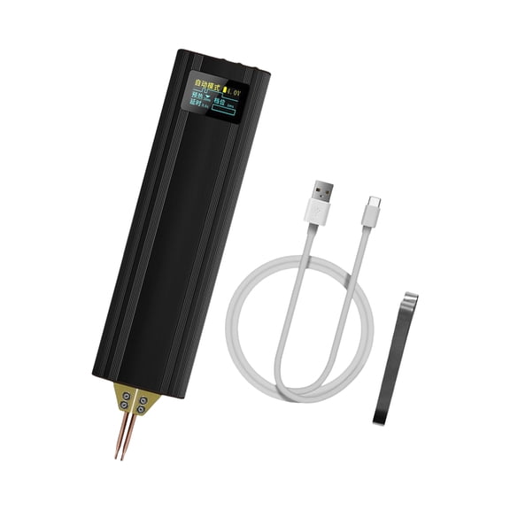 Compact Handheld Battery Welding Machine for DIY Enthusiasts 80 Gears