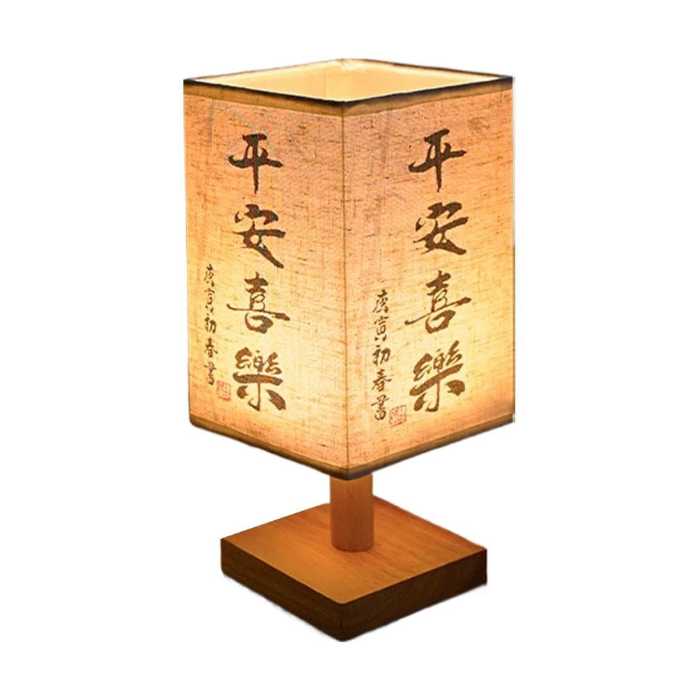 Compact Linen Bedside Table Lamp with Solid Wood Base USB Powered Soft ...