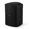 thumbnail image 1 of Compact Nylon Dust Cover for Bose For S1 Pro Speaker for Traveling Events, 1 of 10