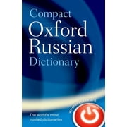Compact Oxford Russian Dictionary, Paperback
