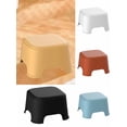 thumbnail image 1 of Compact Plastic Step Stool - Anti-Slip Bathroom Stool Stackable Kitchen Helper Step Ladder Space Saving Utility Stool s Safe(Yellow), 1 of 7