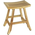 thumbnail image 1 of Compact Rectangular Teak Shower Outdoor Bench with Shelf in  Natural Finish, 1 of 2