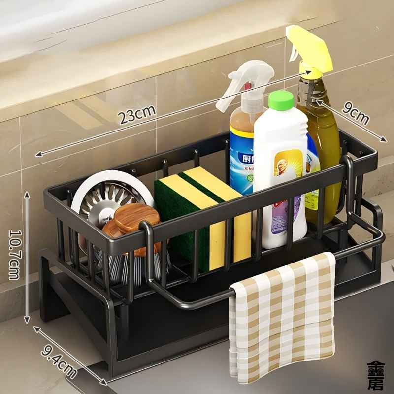 Compact Tap-Mounted Spice Shelf – Sink Organizer with Drainage Rack ...