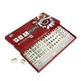 thumbnail image 1 of Compact Travel Mahjong Set, Portable Mini Tiles with Storage Case, Tabletop Strategy Game for Outdoor Social Gatherings, 1 of 6