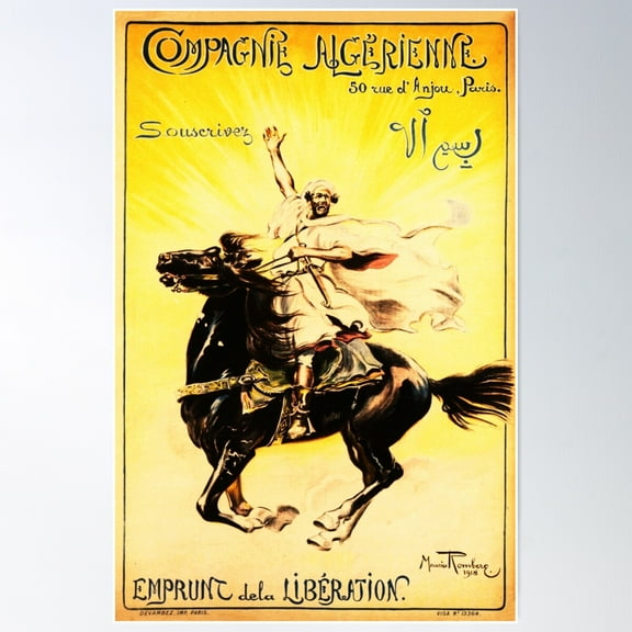 Compagnie Algerienne Liberation Loan 1918 French World War 1 Propaganda Poster Wall Art, Modern Wall Decor For Living Room Bedroom, 8x12 UNFRAMED
