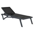 thumbnail image 1 of Compamia Pacific Chaise Lounge with Black Sling in Dark Gray, 1 of 14
