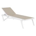 thumbnail image 1 of Compamia Pacific Chaise Lounge with Taupe Sling in White, 1 of 13