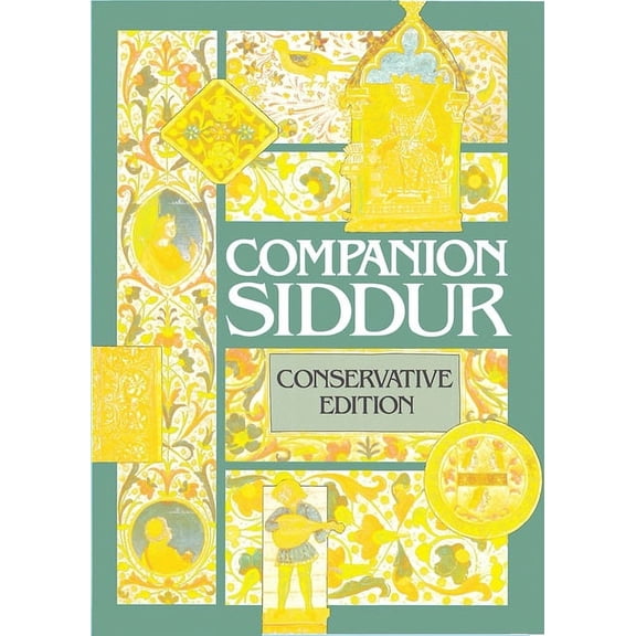 Companion Siddur - Conservative, (Paperback)