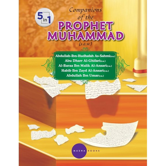 Companions of the PROPHET MUHAMMAD (s.a.w.) - 5 -1, (Paperback)