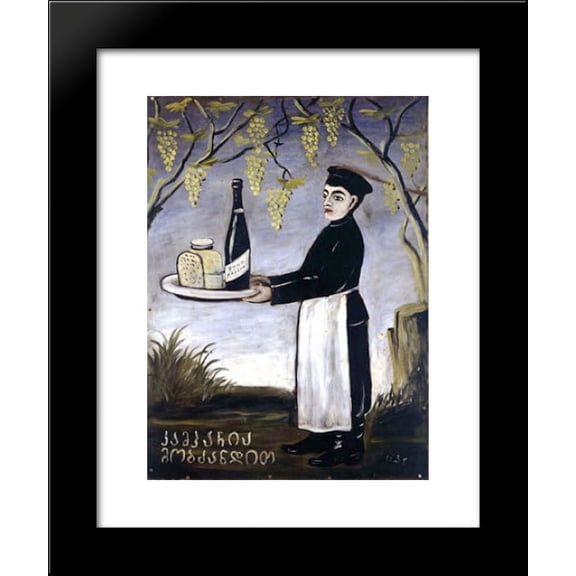 Company visit 20x24 Framed Art Print by Pirosmani, Niko