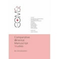 thumbnail image 1 of Comparative Oriental Manuscript Studies, 1 of 1