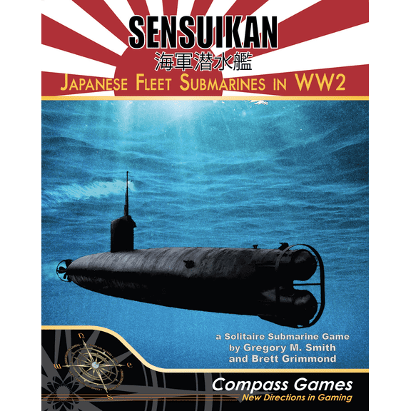 Compass Games: Sensuikan - Japanese Fleet Submarines in World War II