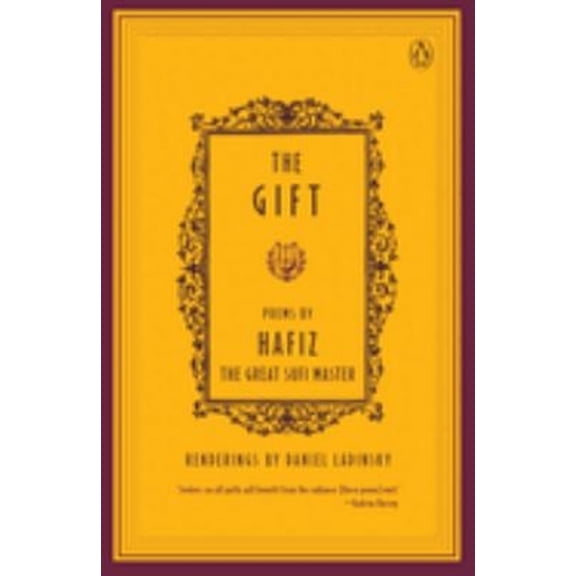 Pre-Owned The Gift (Paperback) 0140195815 9780140195811