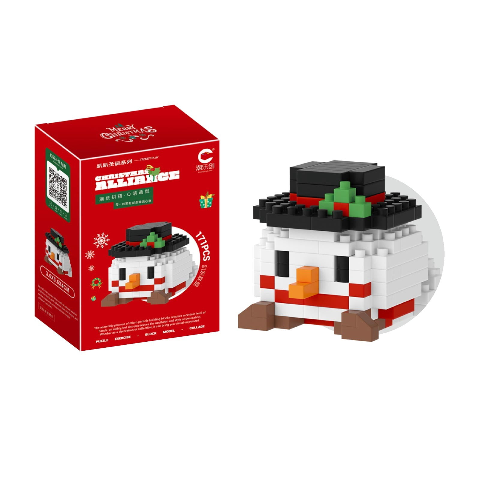 Compatible Block Building Toy Christmas Tree Santa And Reindeer Piece ...