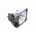 thumbnail image 1 of ELPLP08-ER Compatible Epson Lamp for Epson EMP-9 EMP-9000, 1 of 1