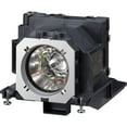 thumbnail image 1 of P Premium Power Products Projector Lamp Replaces Panasonic ET-LAV200 for Panasonic PT-VX505NU, PT-VX505NE, PT-VX505N, PT-VW435 series, 1 of 1