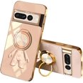 thumbnail image 1 of Compatible with Google Pixel 7 Pro Case Silicone TPU Shockproof Google Pixel 7 Pro Phone Case Plating Astronaut Cute Pattern Cases with Ring (Apricot), 1 of 14
