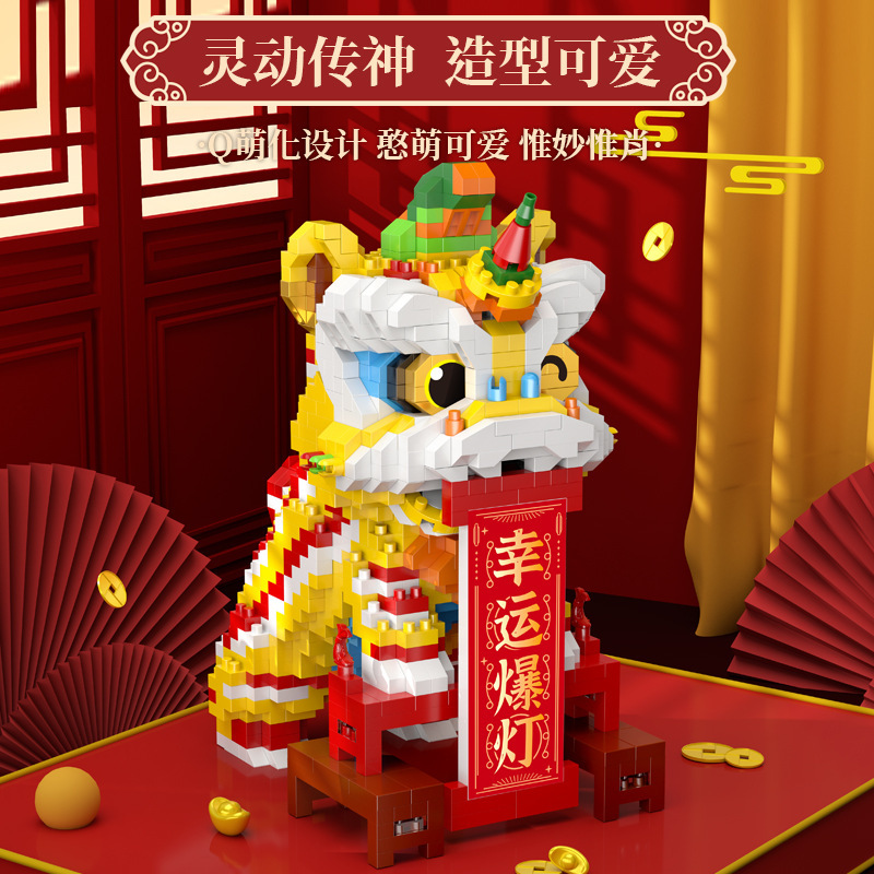 Compatible with Lego Building Blocks Ziyagi Forbidden City Forbidden