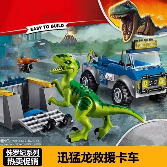 Compatible MOC Sets Dinosaur Series Building Blocks 76966 Dinosaur Missions: Allosaurus Transport Truck Children World Park Toys
