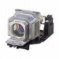 thumbnail image 1 of Compatible Projector Lamp, 1 of 1