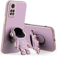 thumbnail image 1 of Compatible with Redmi Note 11 Pro Case Silicone TPU Plating, Xiaomi Redmi Note 11 Pro Case Cute Astronaut Pattern Phone Case with Stand (Redmi Note 11 Pro, Purple), 1 of 14