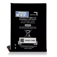 thumbnail image 1 of Compatible Replacement Battery (HDH-003) - Nintendo Switch Lite, 1 of 4