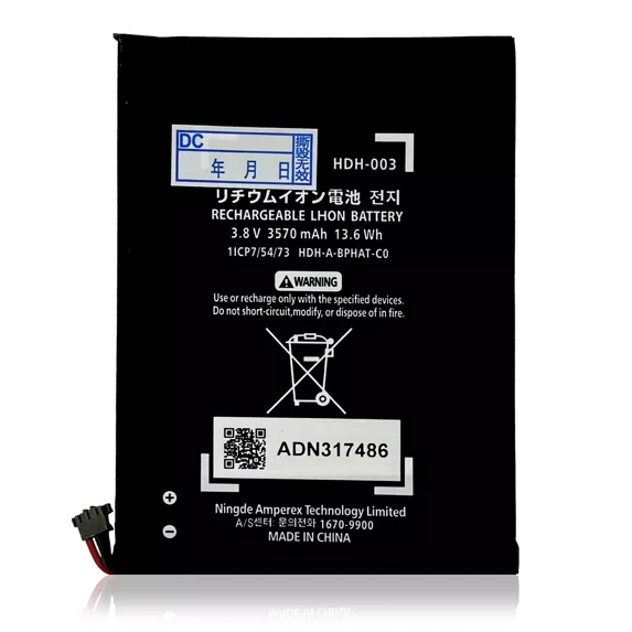 Compatible Replacement Battery (HDH-003) - Nintendo Switch Lite