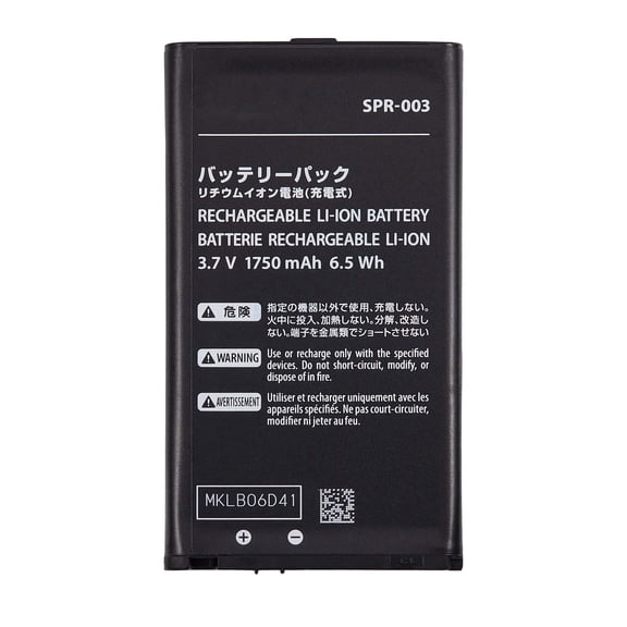 Compatible Replacement Battery (SPR-003) - Nintendo 3DS XL