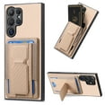 thumbnail image 1 of Compatible for Samsung Galaxy S23 Ultra Carbon Fiber Texture Wallet Case with Credit Card Slots, Shockproof Protection Business PU Leather Flip Kickstand Phone Cover for Galaxy S23 Ultra, Khaki, 1 of 10