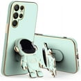 thumbnail image 1 of Compatible with Samsung Galaxy S23 Ultra Case Silicone TPU Plating, Samsung S23 Ultra Phone Case Cute Astronaut Pattern Cover with Stand for Women Girls (Green), 1 of 14