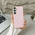 thumbnail image 1 of Compatible With Samsung Galaxy S25 Phone Case,Luxurious Electroplated Frame Design,Support for Mag-Safe,PU Leather Ultra Slim Shockproof Rugged Anti-fall Magnetic Hard PC Phone Case,Pink, 1 of 6