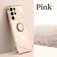 thumbnail image 1 of Compatible with Samsung Galaxy S25 Ultra Case Finger Ring Kickstand for Women Girls Rose Gold Edge Full Body Protection Plating Electroplate Case for Samsung Galaxy S25 Ultra, Pink, 1 of 5
