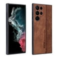 thumbnail image 1 of Compatible with Samsung Galaxy S25 Ultra Elegant PU Leather Embossed Case, Soft Silicone Edge Classic Shockproof Protective Cover for Samsung Galaxy S25 Ultra - Brown, 1 of 10
