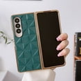 thumbnail image 1 of Compatible with Samsung Galaxy Z Fold 3 5G Case, PC + PU Leather Pattern Luxury Plating Ultra-Thin Drop Protective Phone Case Cover for Samsung Galaxy Z Fold 3 5G - Darkgreen, 1 of 6