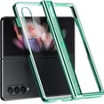 thumbnail image 1 of Compatible with Samsung Galaxy Z Fold 4 Case Plating Frame Electroplate Clear Luxury Elegant Case Camera Protector Soft TPU Shockproof Protective 3 PCS Anti-Skid Galaxy Z Fold 4 Case -Green, 1 of 12