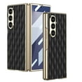 thumbnail image 1 of Compatible with Samsung Galaxy Z Fold 7 Phone Case,Built-in Tempered Glass Screen Protector,Electroplated Bumper Design,PU Leather Shockproof Durable Anti-fall Phone Case,Black, 1 of 8