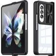 thumbnail image 1 of Compatible with Samsung Z Fold 4 Case with Built-in Screen Protector, Soft TPU Bumper Case for Samsung Galaxy Z Fold 4 Clear Phone Case Shockproof Anti-Scratch Transparent Cases (Black), 1 of 6