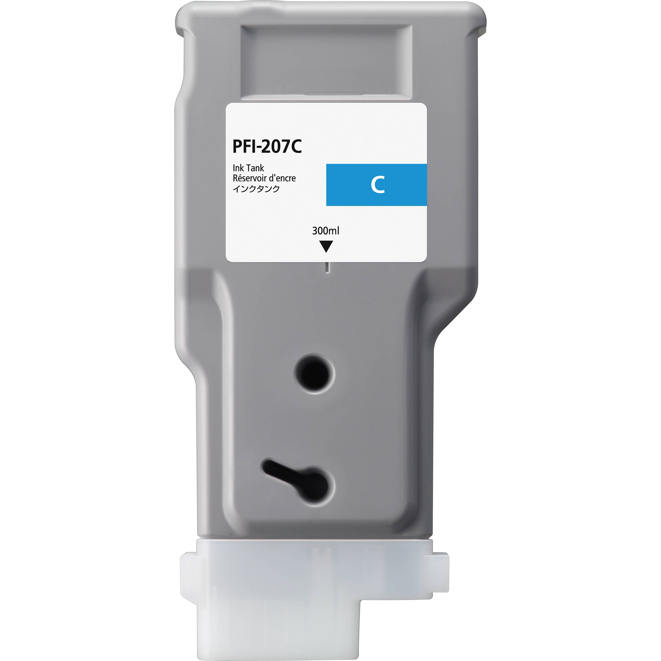 Compatible cartridge for Canon PFI-207C - cyan