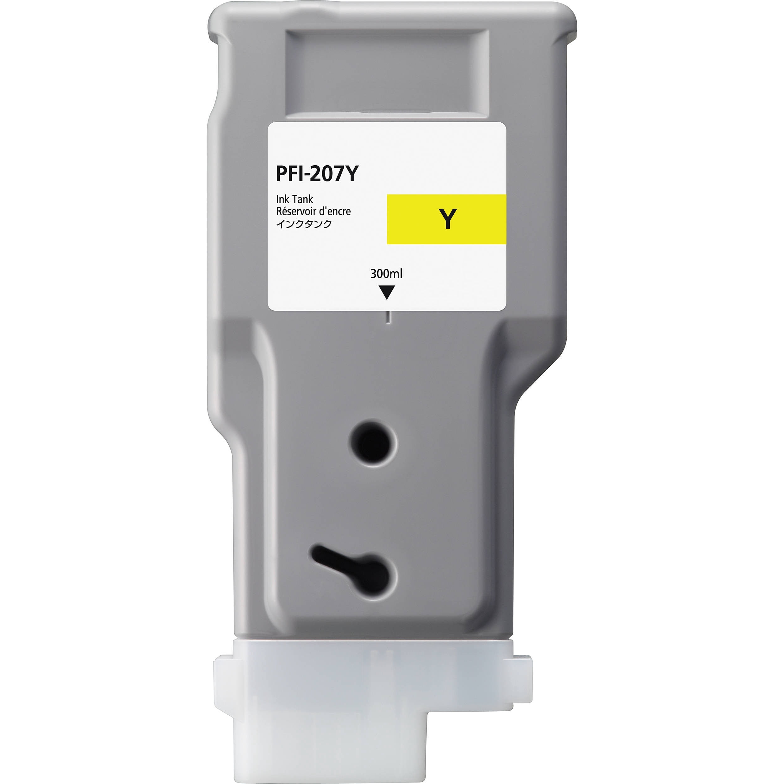 Compatible cartridge for Canon PFI-207Y - yellow