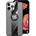 thumbnail image 1 of Compatible with iPhone 13 Pro Max Case Soft TPU Shockproof Case with 360 Degree Rotation Ring Kickstand (Work with Magnetic Car Mount) Slim Protective Cover, Gray, 1 of 10